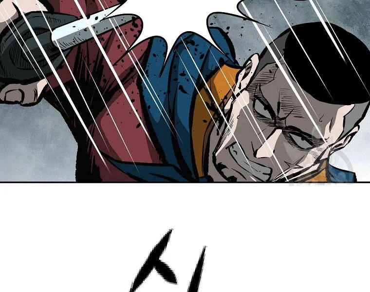 Cung Quỷ Kiếm Thần Chapter 111 - 149