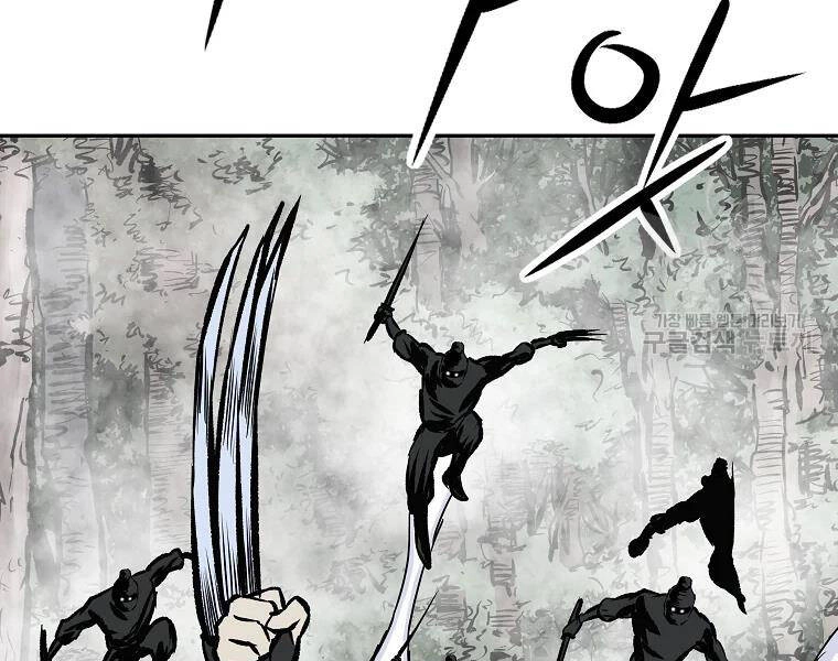 Cung Quỷ Kiếm Thần Chapter 111 - 159