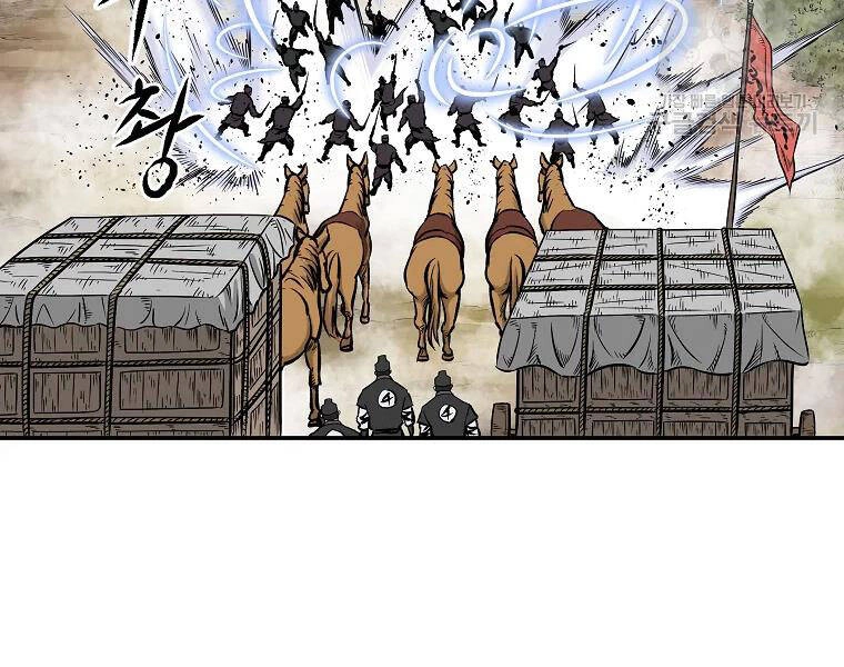 Cung Quỷ Kiếm Thần Chapter 111 - 163