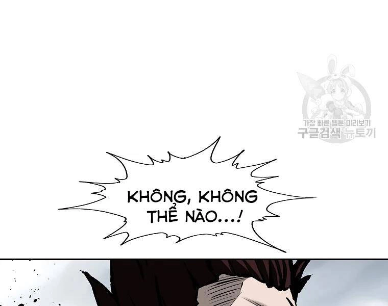 Cung Quỷ Kiếm Thần Chapter 112 - 25