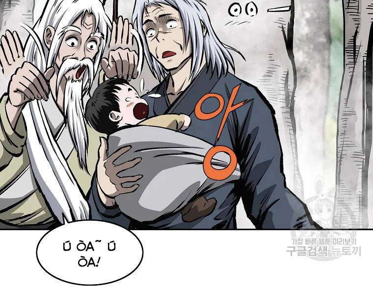 Cung Quỷ Kiếm Thần Chapter 112 - 70