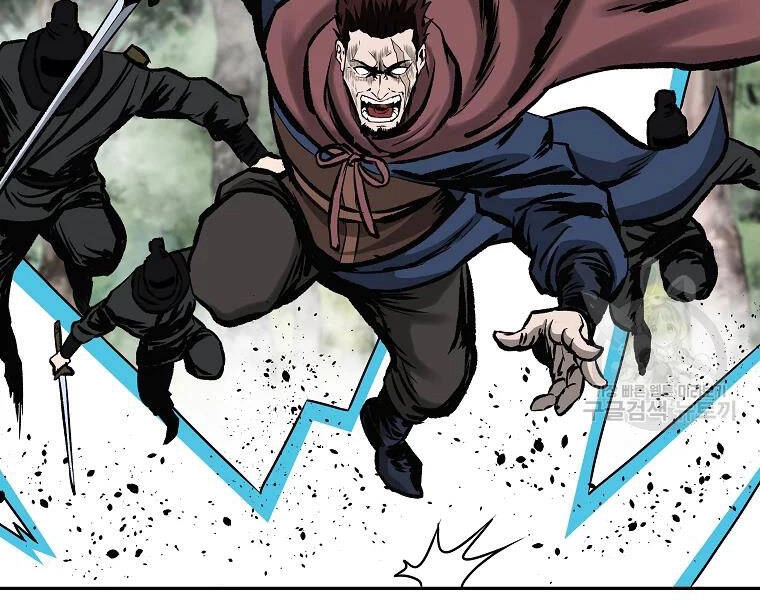 Cung Quỷ Kiếm Thần Chapter 112 - 72