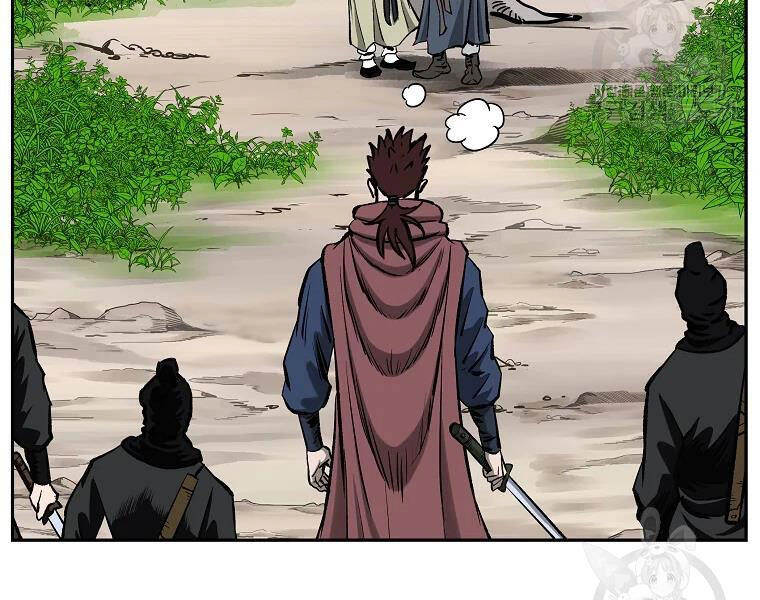 Cung Quỷ Kiếm Thần Chapter 112 - 86