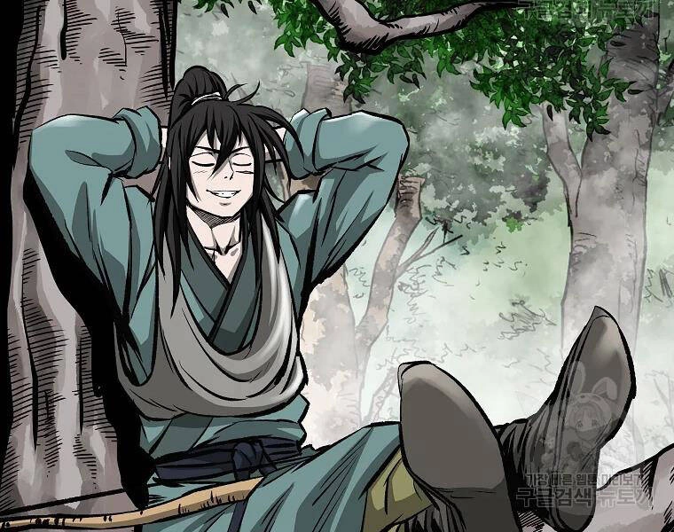 Cung Quỷ Kiếm Thần Chapter 112 - 88