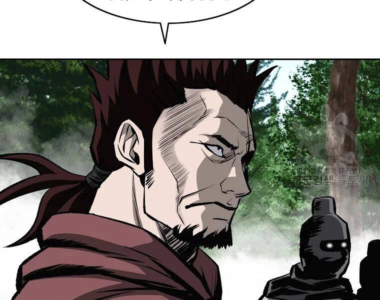 Cung Quỷ Kiếm Thần Chapter 112 - 92