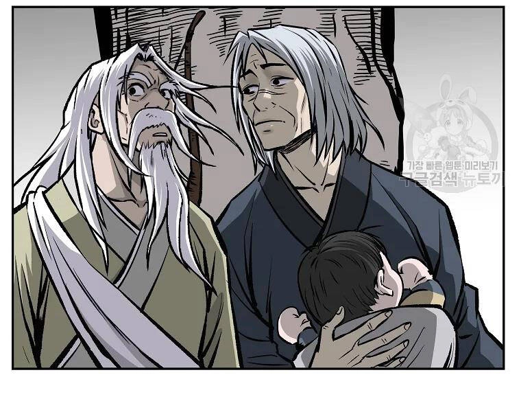 Cung Quỷ Kiếm Thần Chapter 112 - 94