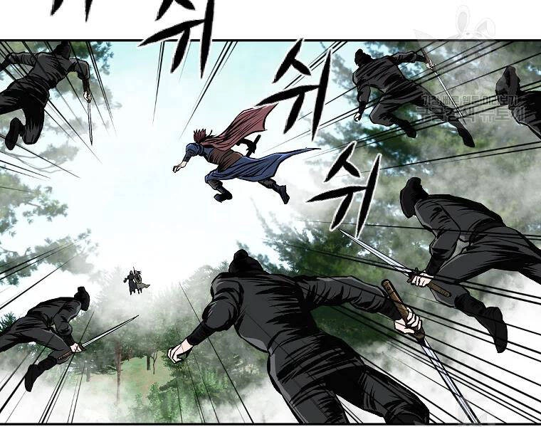 Cung Quỷ Kiếm Thần Chapter 112 - 104