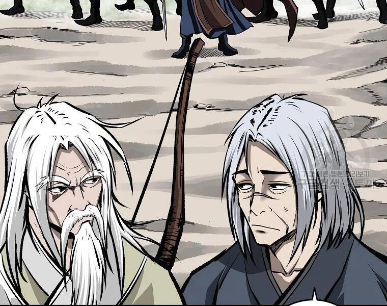 Cung Quỷ Kiếm Thần Chapter 112 - 111