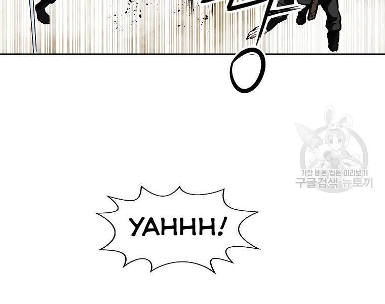 Cung Quỷ Kiếm Thần Chapter 112 - 131