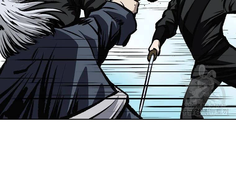 Cung Quỷ Kiếm Thần Chapter 112 - 150