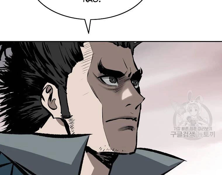 Cung Quỷ Kiếm Thần Chapter 112 - 156