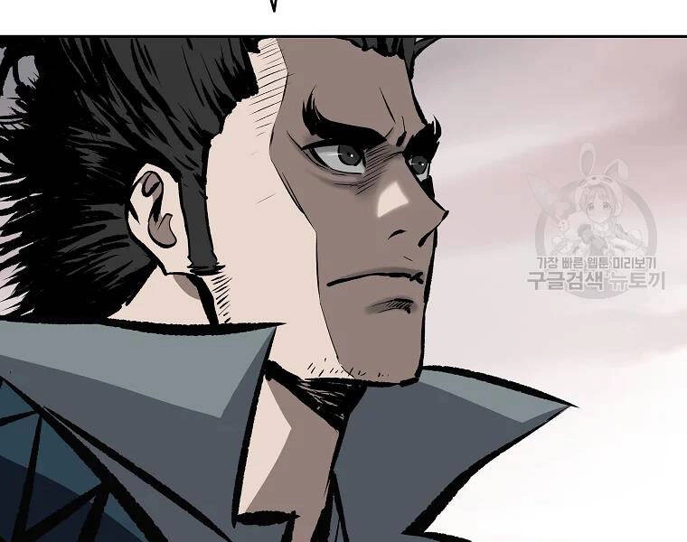 Cung Quỷ Kiếm Thần Chapter 113 - 5