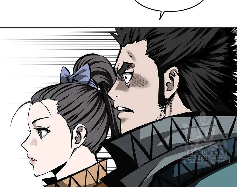 Cung Quỷ Kiếm Thần Chapter 113 - 12