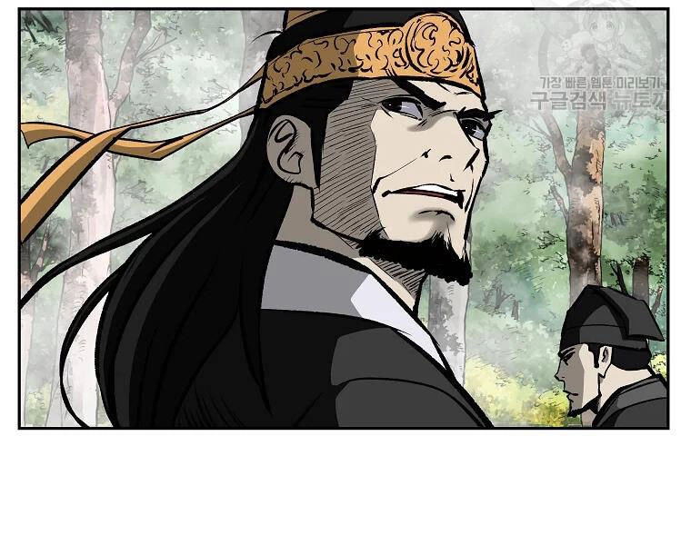 Cung Quỷ Kiếm Thần Chapter 113 - 43