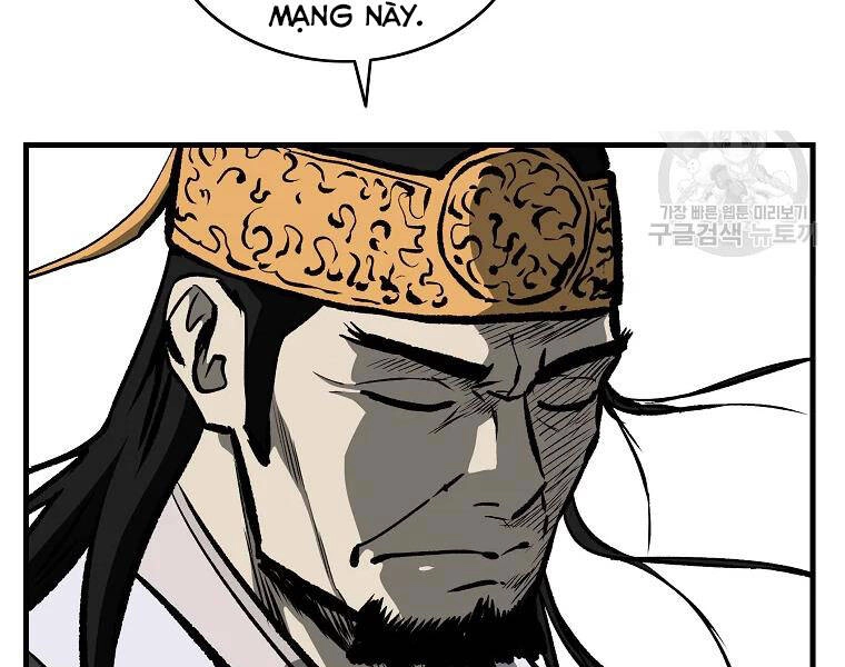 Cung Quỷ Kiếm Thần Chapter 113 - 59