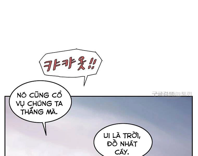 Cung Quỷ Kiếm Thần Chapter 113 - 90