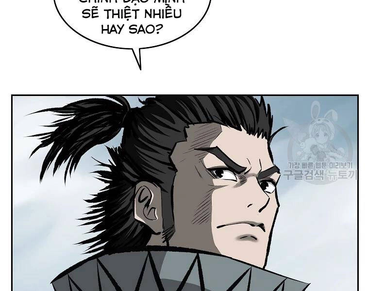 Cung Quỷ Kiếm Thần Chapter 113 - 101