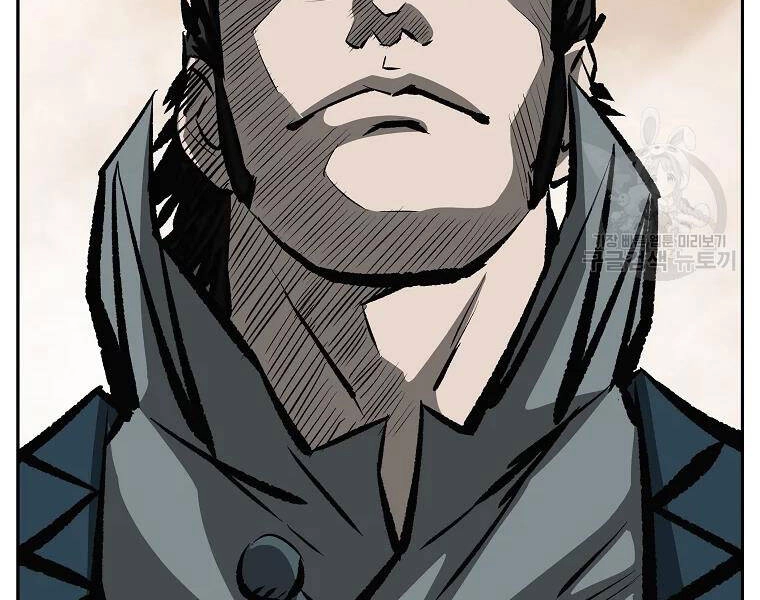 Cung Quỷ Kiếm Thần Chapter 113 - 109