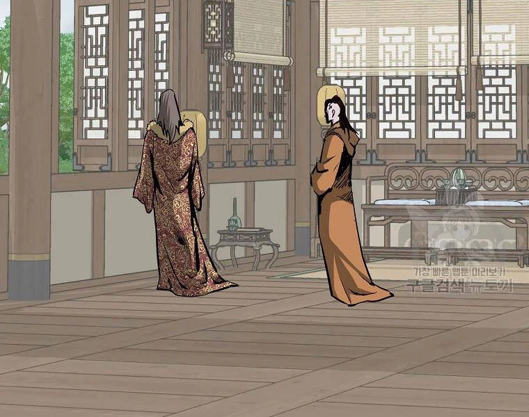 Cung Quỷ Kiếm Thần Chapter 113 - 118