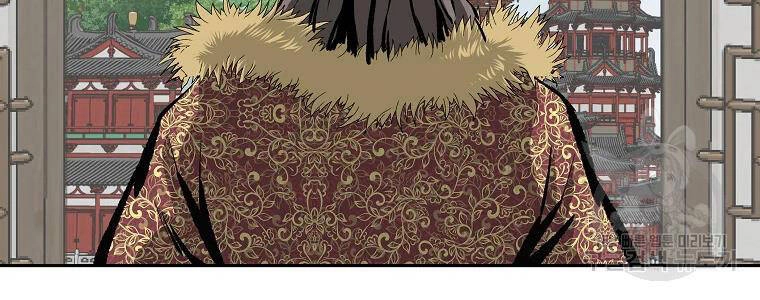 Cung Quỷ Kiếm Thần Chapter 113 - 121