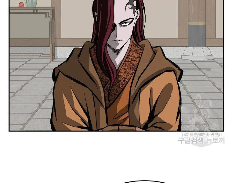 Cung Quỷ Kiếm Thần Chapter 113 - 123