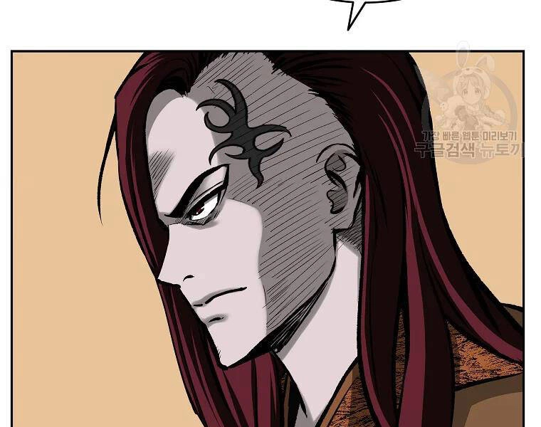 Cung Quỷ Kiếm Thần Chapter 113 - 128