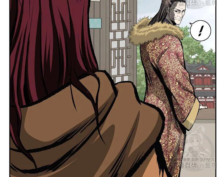 Cung Quỷ Kiếm Thần Chapter 113 - 132