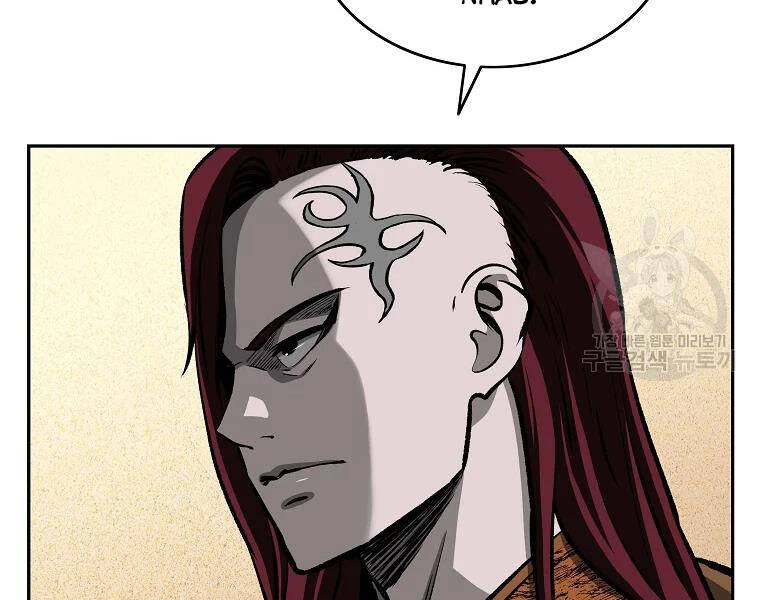 Cung Quỷ Kiếm Thần Chapter 113 - 136