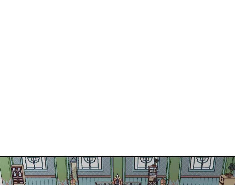 Cung Quỷ Kiếm Thần Chapter 113 - 143