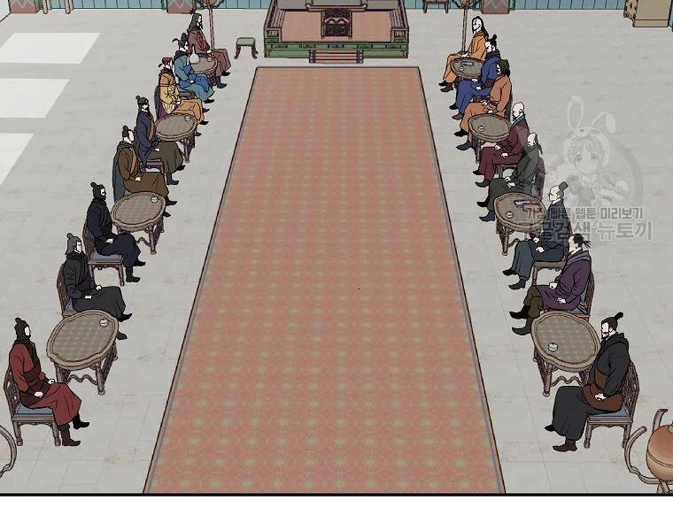 Cung Quỷ Kiếm Thần Chapter 113 - 144