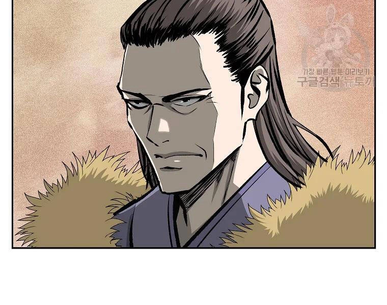 Cung Quỷ Kiếm Thần Chapter 113 - 146