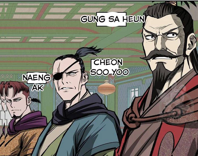 Cung Quỷ Kiếm Thần Chapter 114 - 2