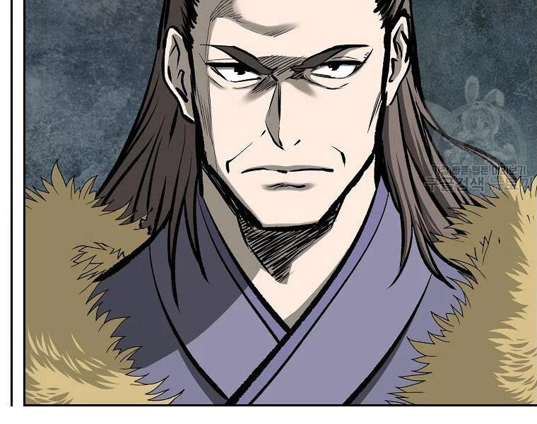 Cung Quỷ Kiếm Thần Chapter 114 - 6