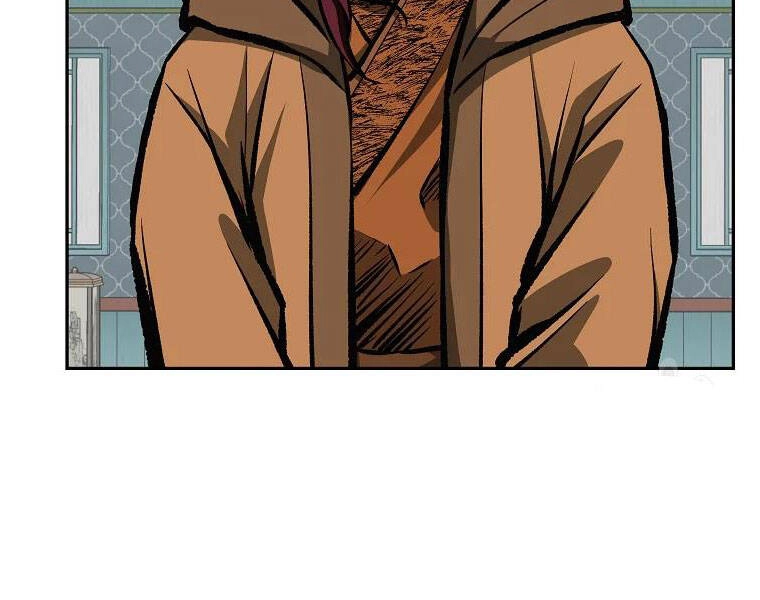 Cung Quỷ Kiếm Thần Chapter 114 - 12