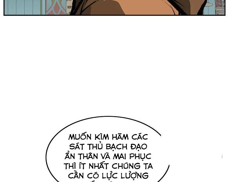 Cung Quỷ Kiếm Thần Chapter 114 - 23