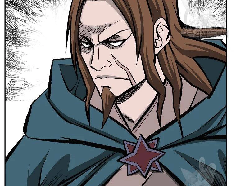 Cung Quỷ Kiếm Thần Chapter 114 - 31