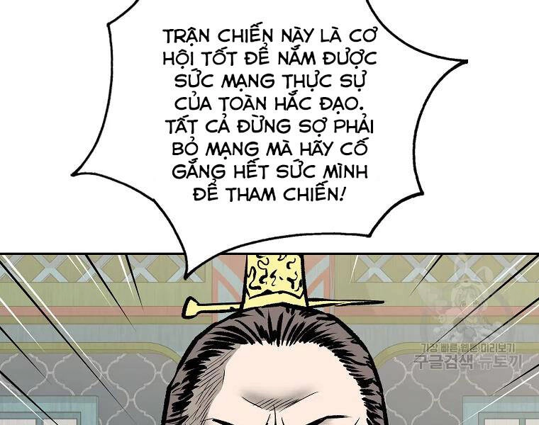 Cung Quỷ Kiếm Thần Chapter 114 - 34
