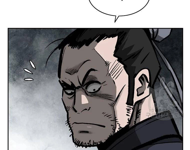 Cung Quỷ Kiếm Thần Chapter 114 - 47