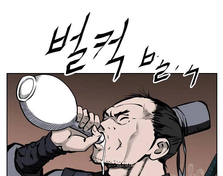 Cung Quỷ Kiếm Thần Chapter 114 - 53