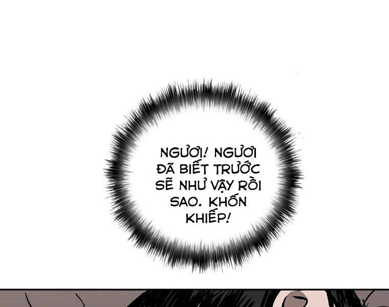 Cung Quỷ Kiếm Thần Chapter 114 - 62