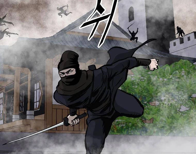 Cung Quỷ Kiếm Thần Chapter 114 - 70