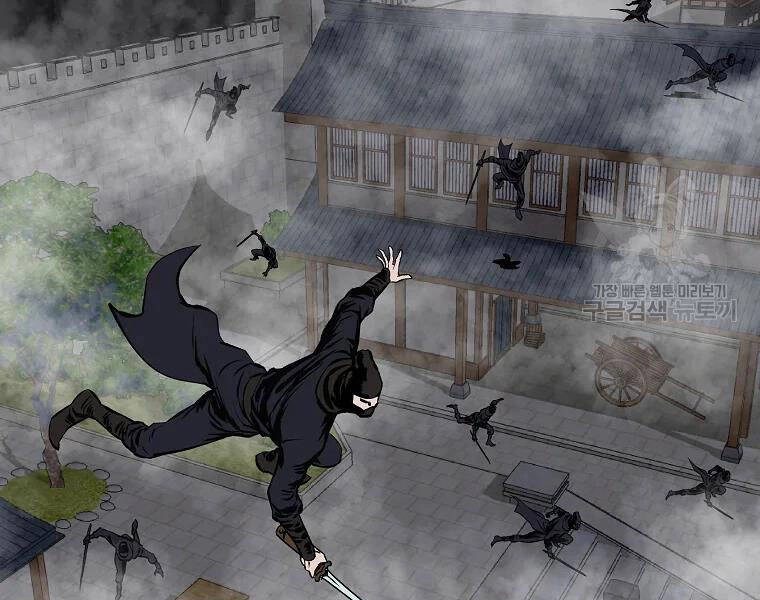 Cung Quỷ Kiếm Thần Chapter 114 - 72