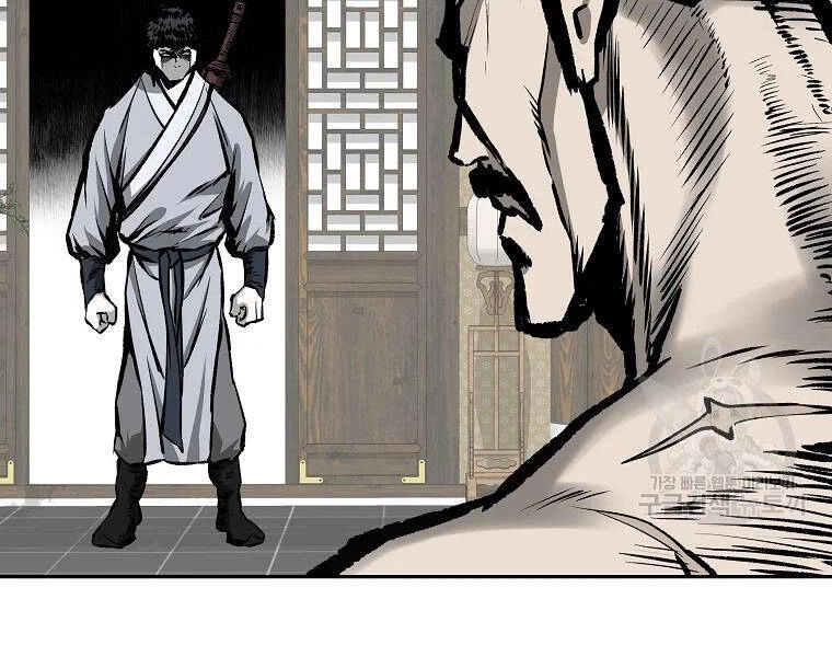 Cung Quỷ Kiếm Thần Chapter 114 - 91