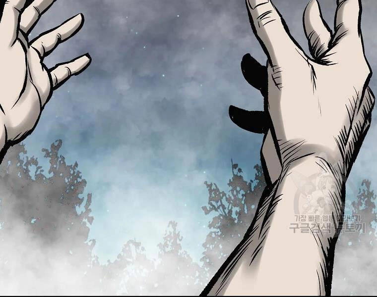 Cung Quỷ Kiếm Thần Chapter 114 - 102