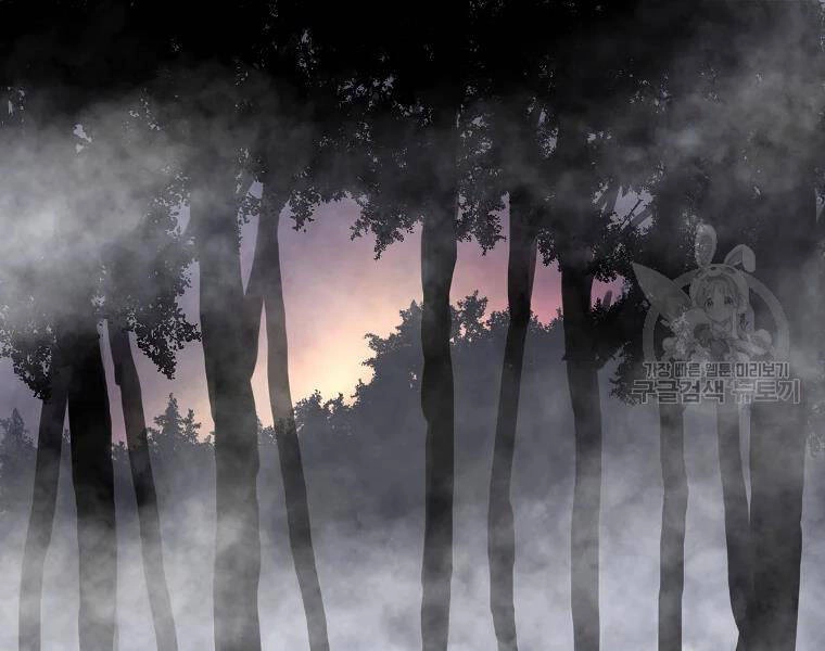 Cung Quỷ Kiếm Thần Chapter 114 - 104