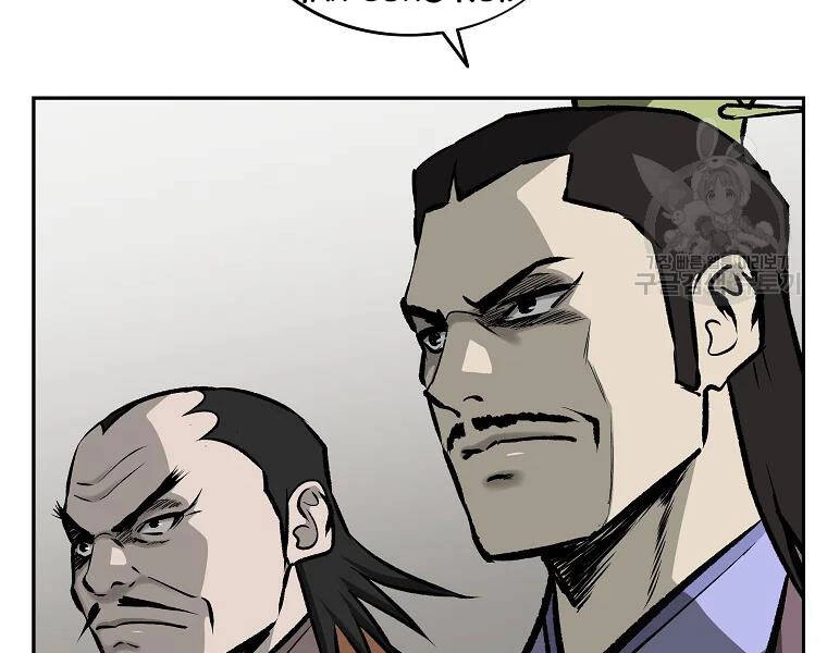 Cung Quỷ Kiếm Thần Chapter 114 - 118