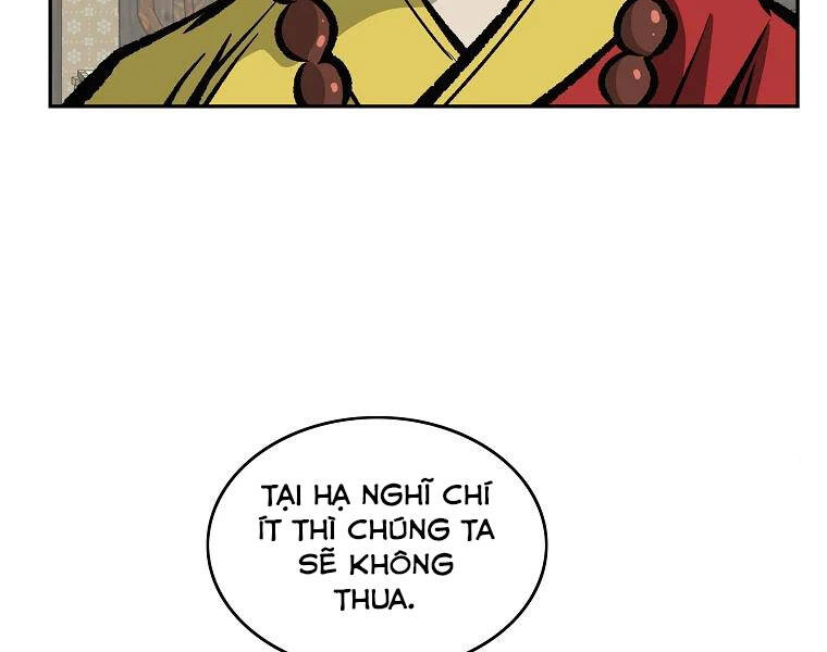 Cung Quỷ Kiếm Thần Chapter 114 - 126