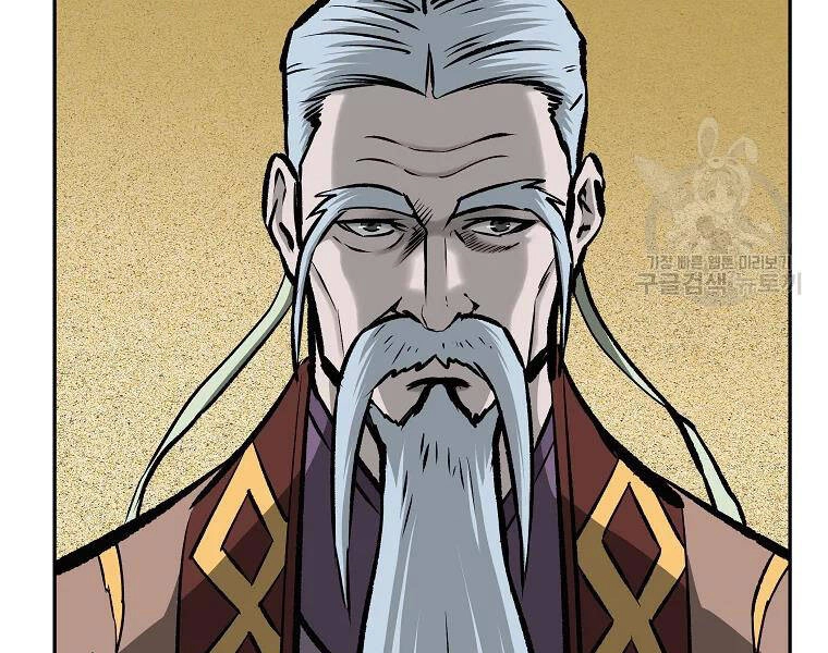 Cung Quỷ Kiếm Thần Chapter 114 - 129