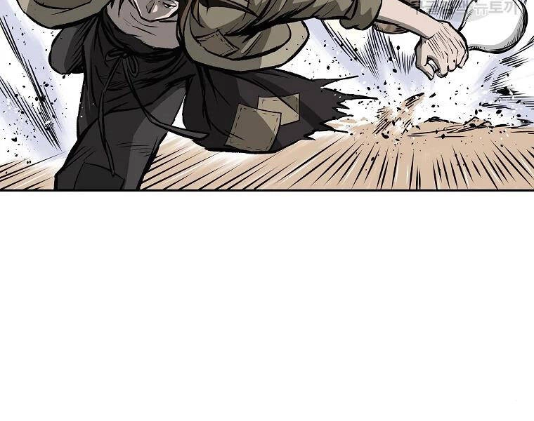 Cung Quỷ Kiếm Thần Chapter 114 - 134