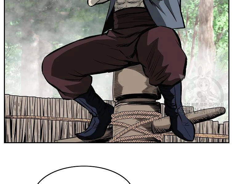 Cung Quỷ Kiếm Thần Chapter 114 - 138